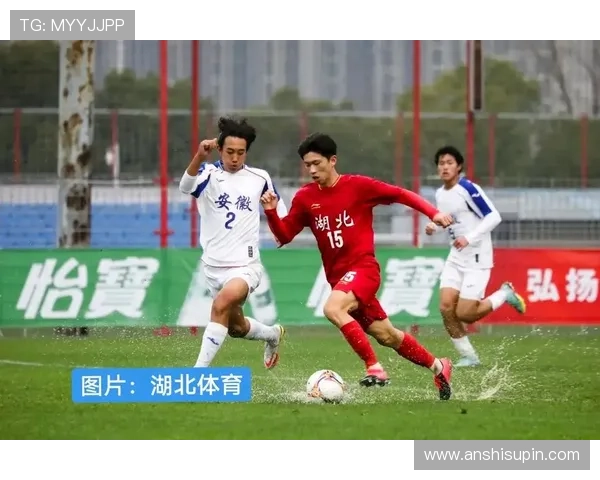 全运会特别报道：成都足球队如何实现历史性突破与辉煌成就