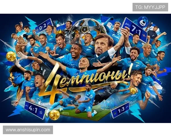 广州足球队荣登足球个人能力排行榜第三名引发热议